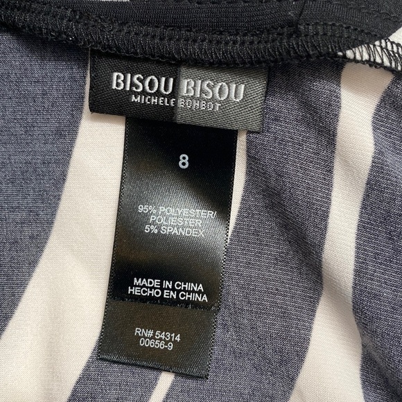 Bisou Bisou Beaded Zebra Print Dress Plunge Neckline Size 8 - Picture 7 of 8